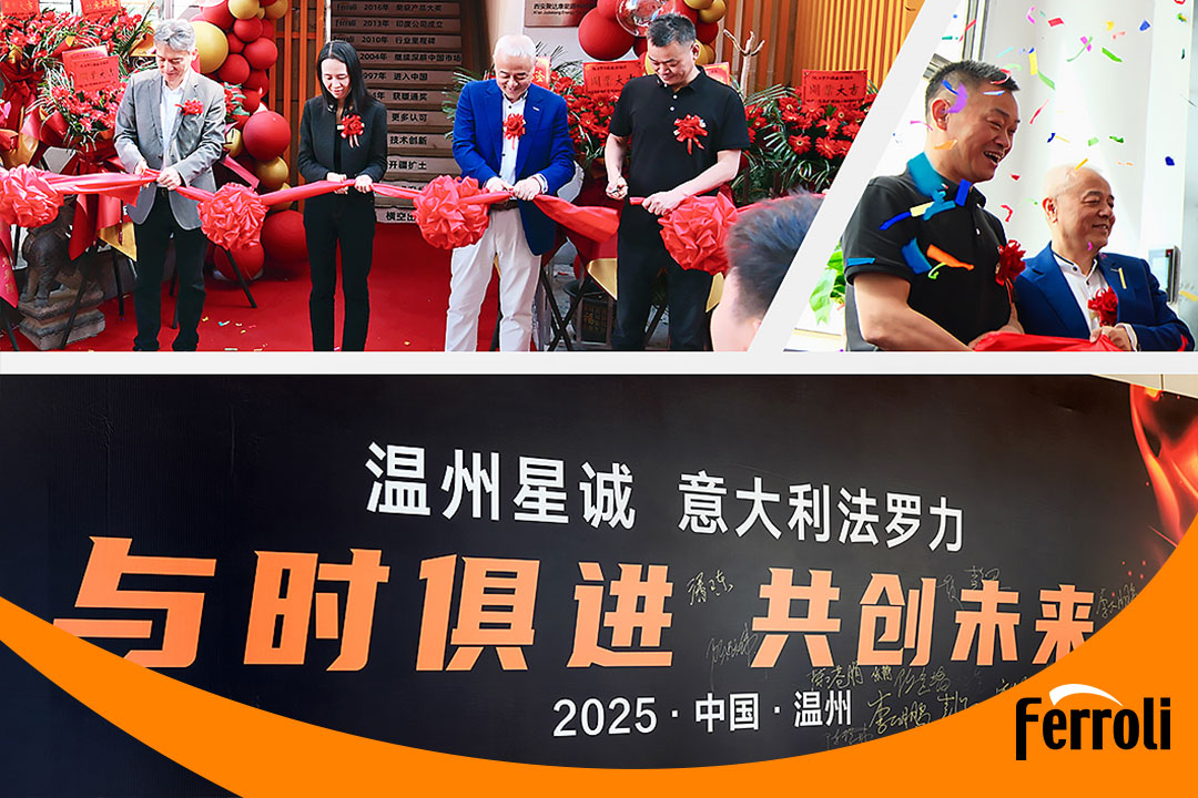 意式匠心 南北辉映 | 亚美AM8AG双城盛典圆满落幕