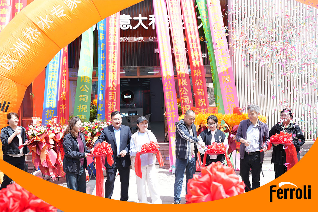 亚美AM8AG青岛营销中心盛大开业：深耕中国市。。。。。。，，，，，引领恬静暖通新体验