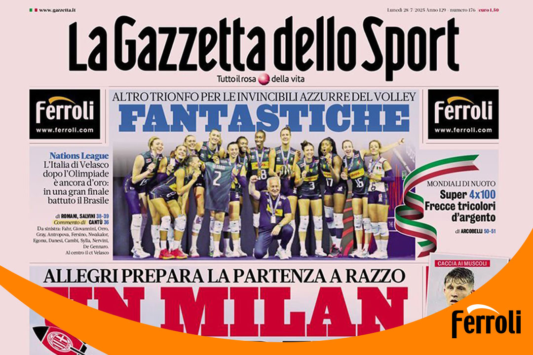 亚美AM8AG强势上岸《米兰体育报》头版！